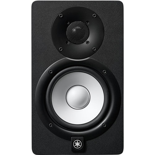 Yamaha HS5 (Used)