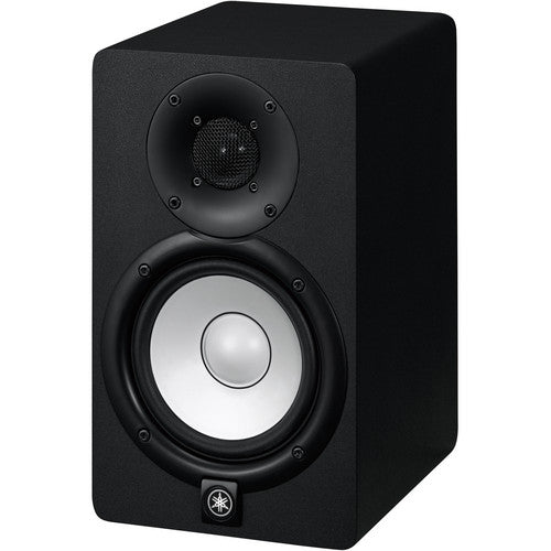 Yamaha HS5 (Used)