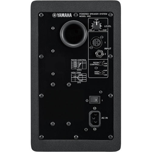Yamaha HS5 (Used)