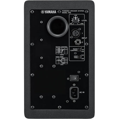 Yamaha HS5 (Used)